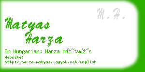 matyas harza business card